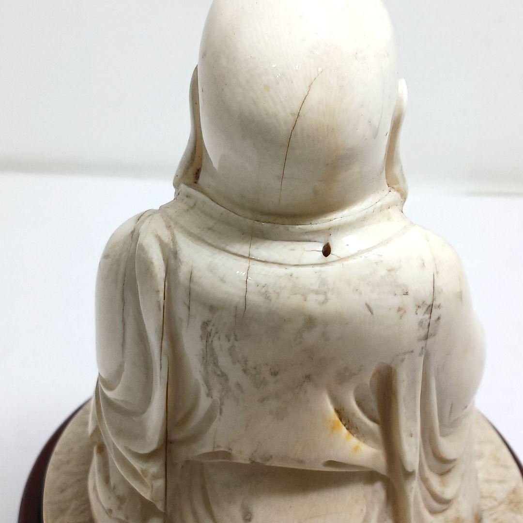 #7 高級彫刻 細密彫り 布袋様 置物 重量897g 唐木台付き