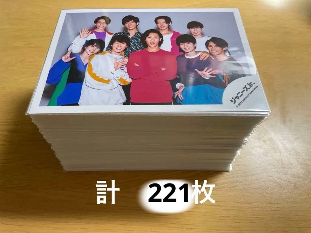  Man 公式写真　集合&混合セット