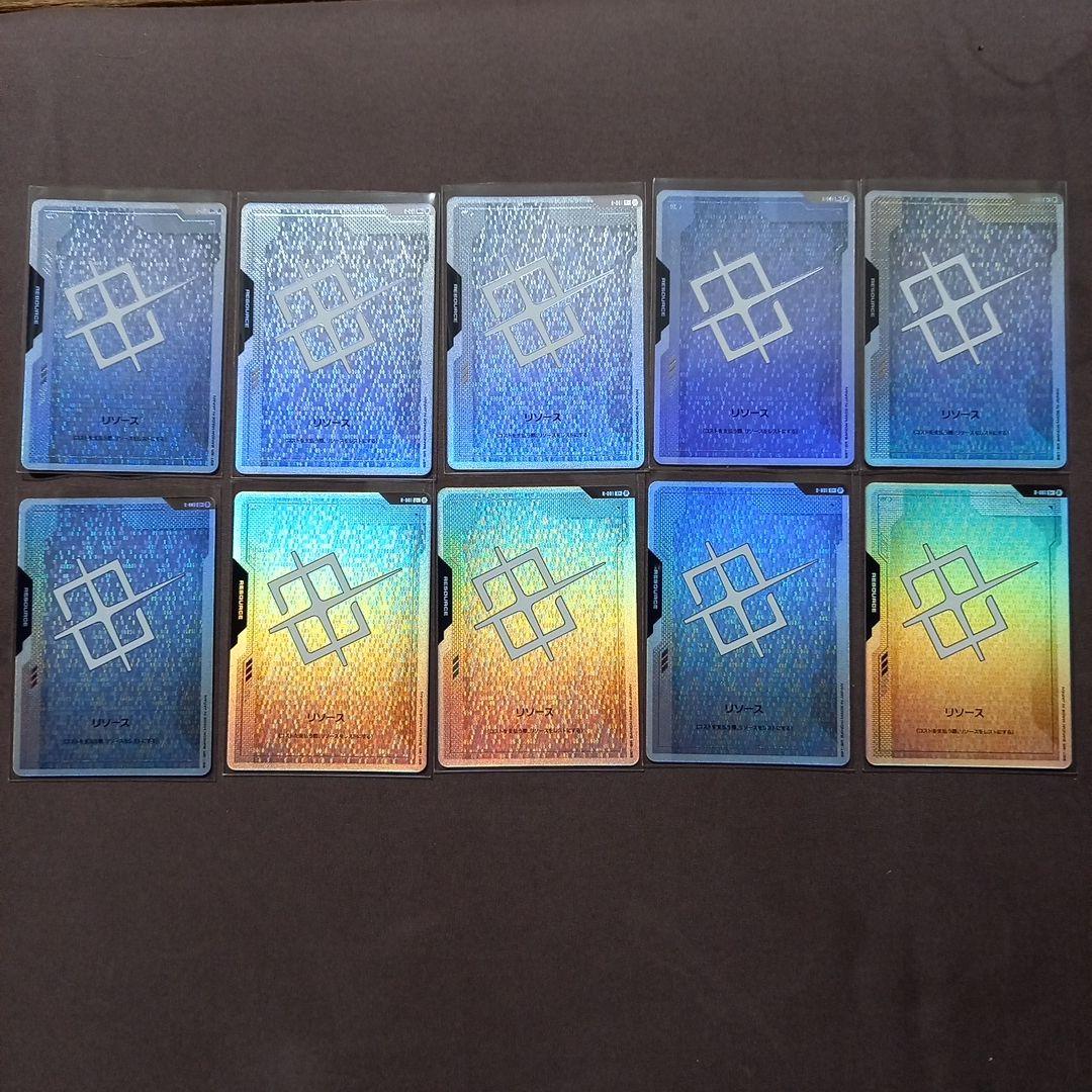 ガンダムカードゲーム β版 リソース パラレル 10枚　まとめ売り