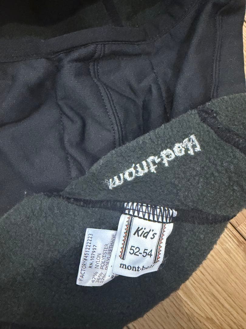 モンベルスキーウェア一式（5点）：上下ウェア（160）+手袋+マスク+ゴーグル