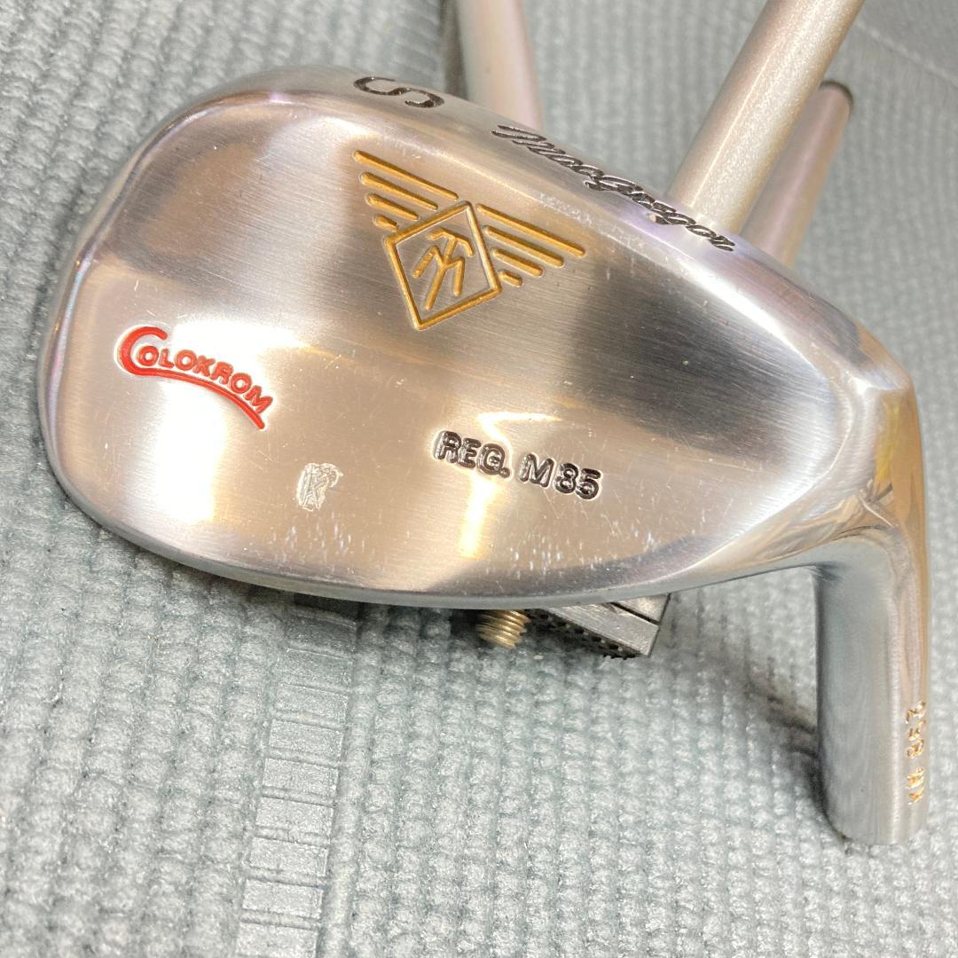中古 マクレガー REG M85 SW 往年の名器シリーズ 56.1度