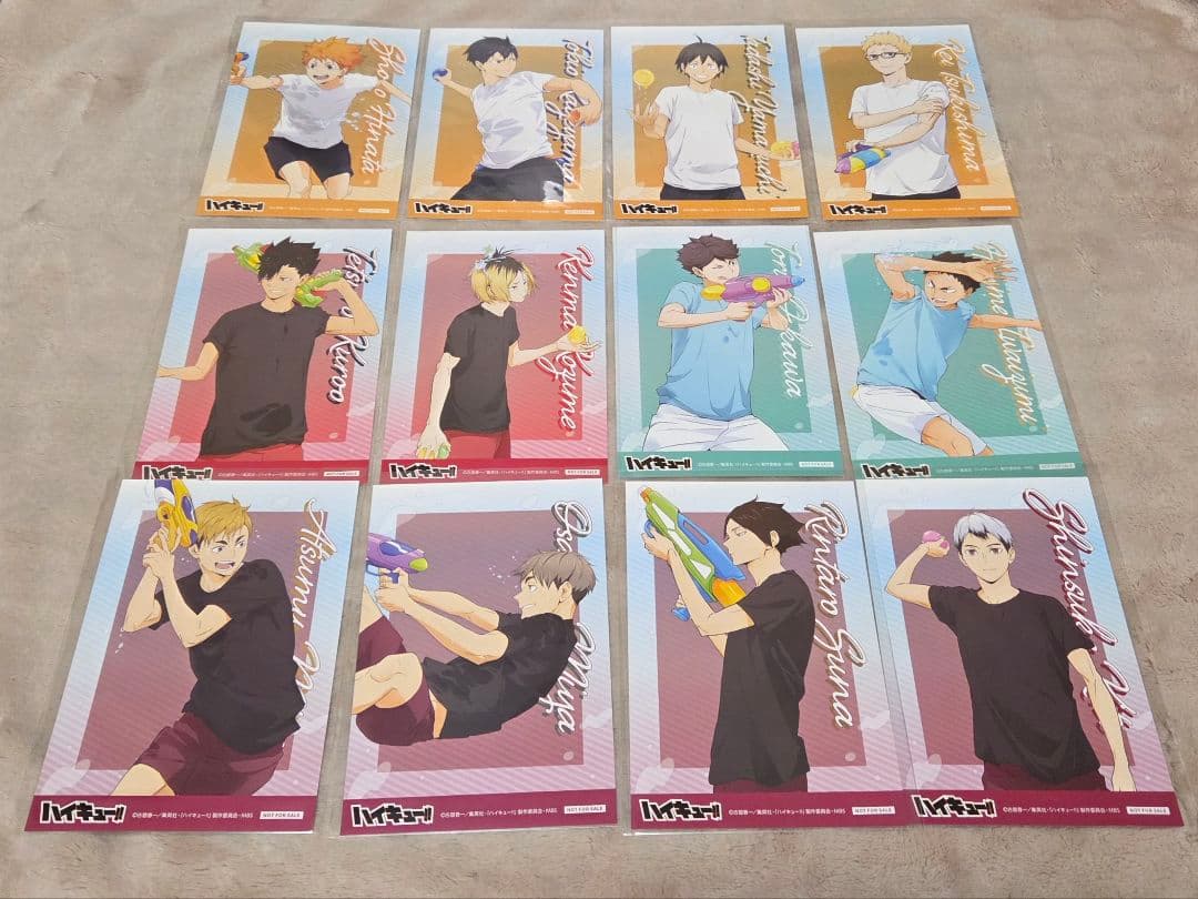 ハイキュー!!　まとめ売り
