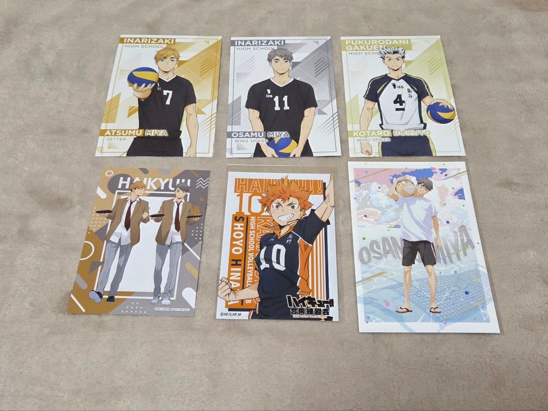 ハイキュー!!　まとめ売り