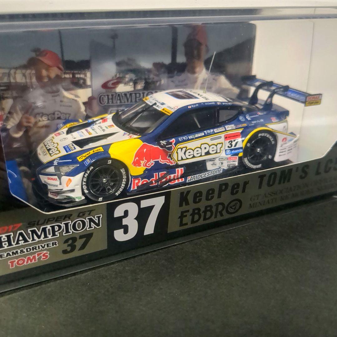 チャンピオン仕様 キーパートムス LC500 スーパーGT 2017 TOM'S