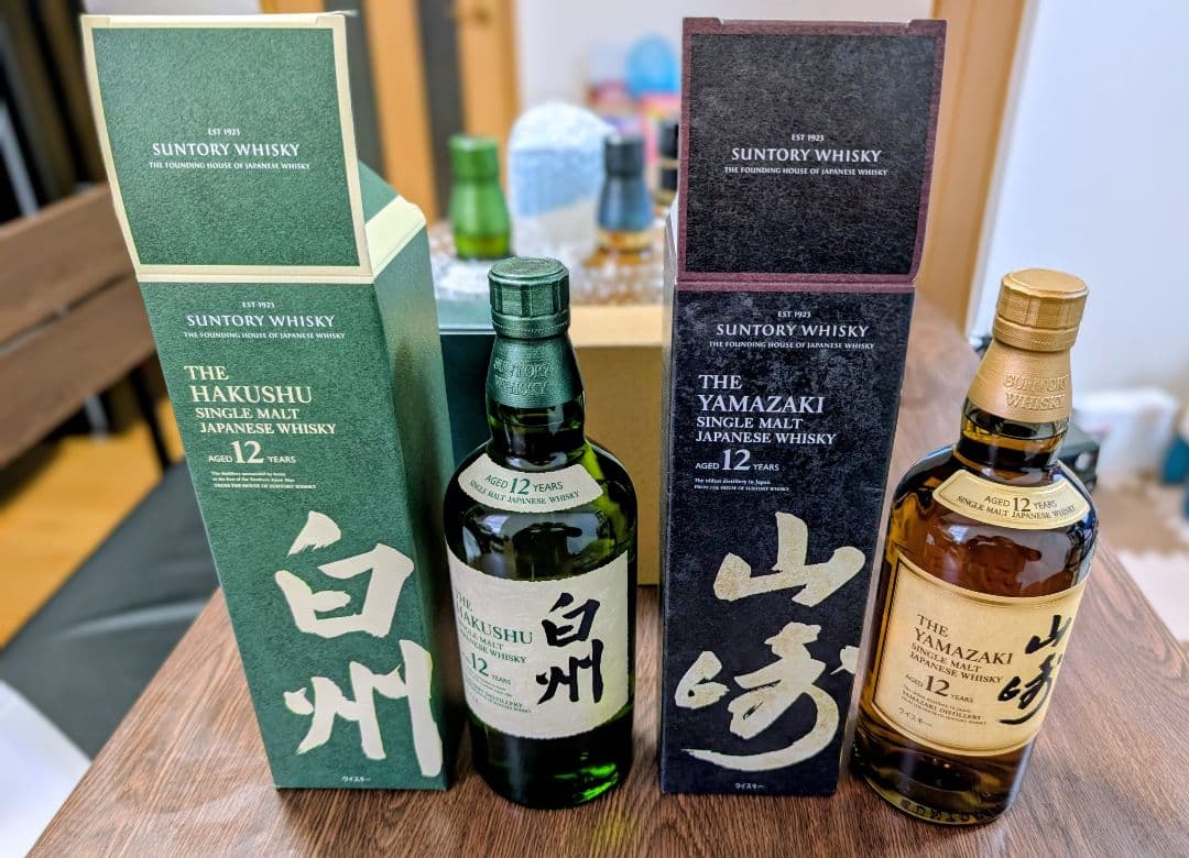 サントリーウイスキー山崎12年白州12年