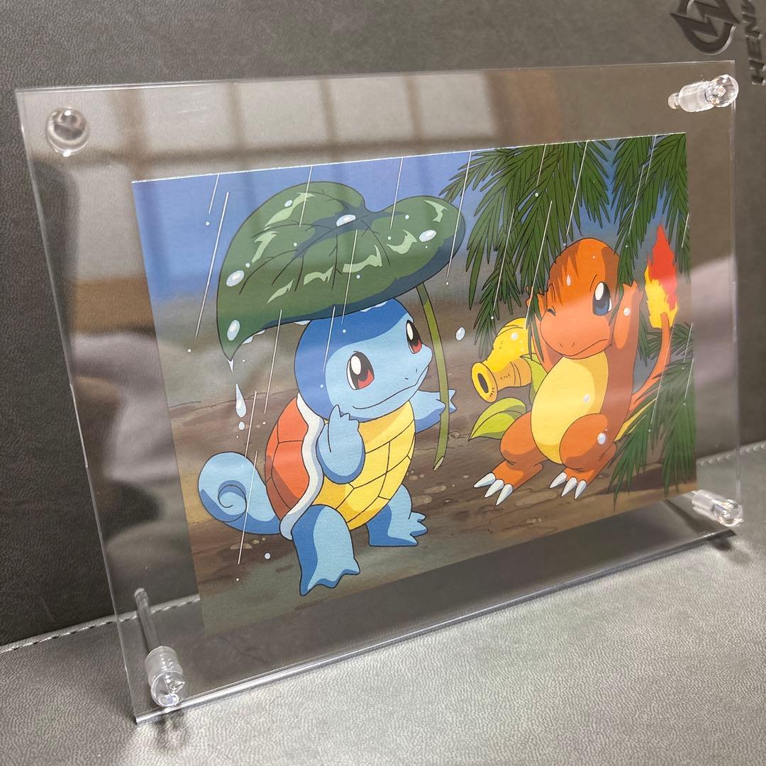 ポケモン てれびくん 赤 ポストカード ヒトカゲ ゼニガメ