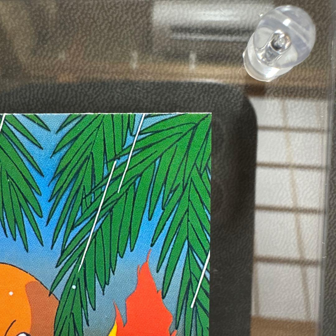 ポケモン てれびくん 赤 ポストカード ヒトカゲ ゼニガメ