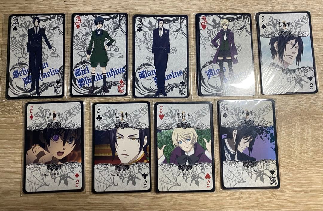 【新品】黒執事 トランプセット DVD 黒執事II 第1～9巻　アニメイト特典