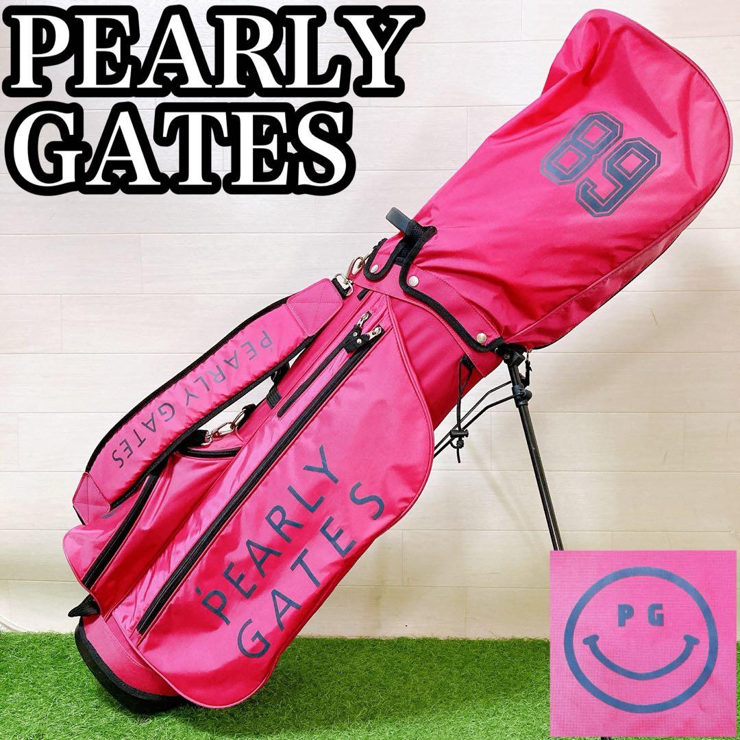 パーリーゲイツ　スタンド式　キャディバッグ　軽量　ゴルフバッグ　ピンク