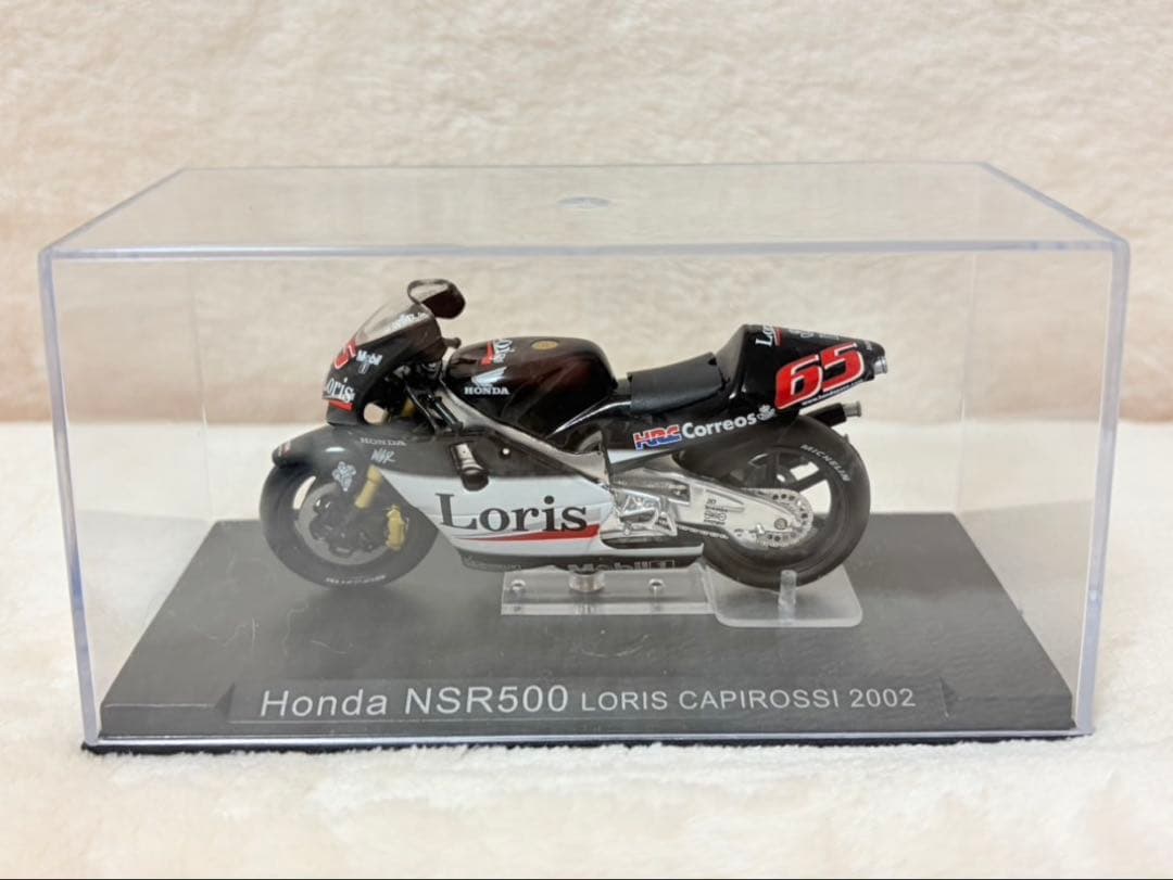 DeAGOSTINI 1:24スケール チャンピオンバイクコレクション