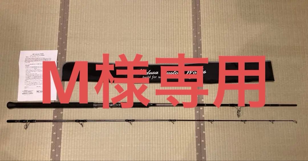 M　 MCワークス ワイルドブレーカー 104HSX SPモデル