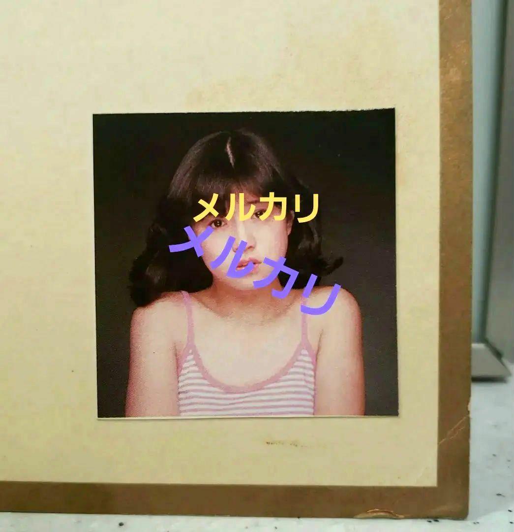 中森明菜　直筆サインと写真入り色紙