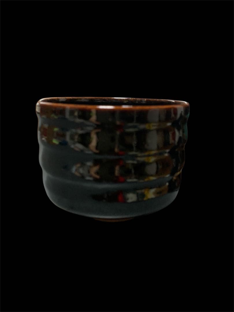 長谷川白峰作 下目釉 茶碗 帝展文展 献上 皇室御買上作家