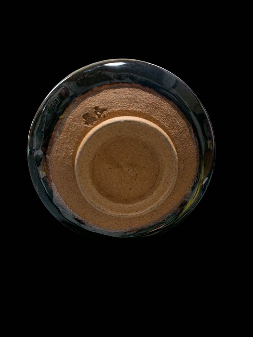 長谷川白峰作 下目釉 茶碗 帝展文展 献上 皇室御買上作家