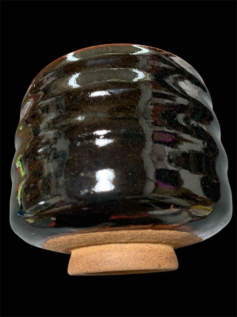 長谷川白峰作 下目釉 茶碗 帝展文展 献上 皇室御買上作家