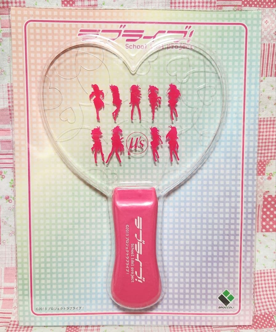 新品 ラブライブ！ μ's ハート型ペンライト 2013年 初期グッズ