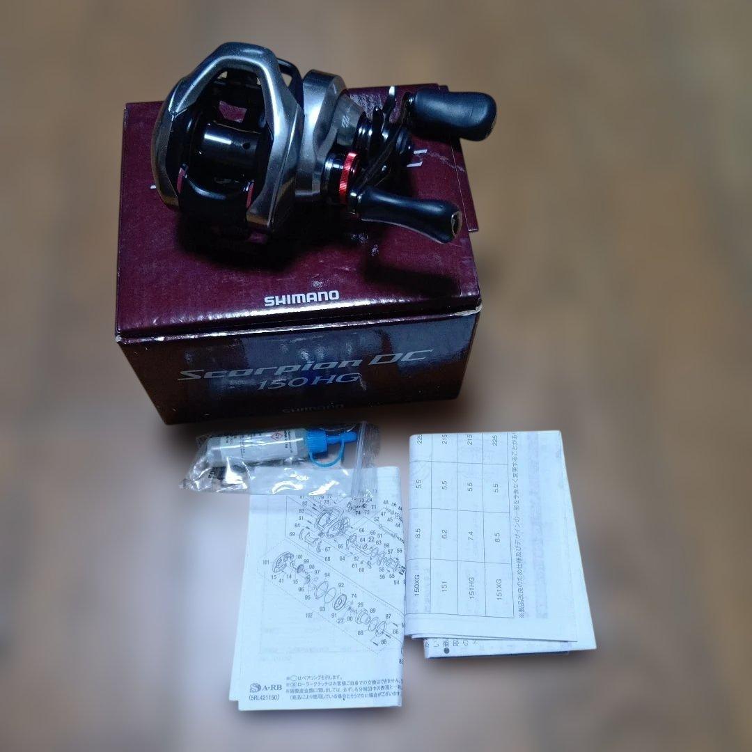 SHIMANO Scorpion DC 150HG ベイトリール
