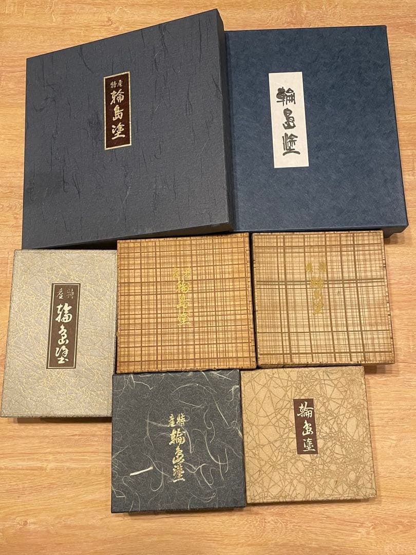 【値下げ】輪島塗　7種類セット