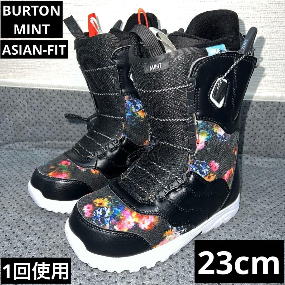 1回使用 23cm 希少 花柄 BURTON MINT AF レースブーツ