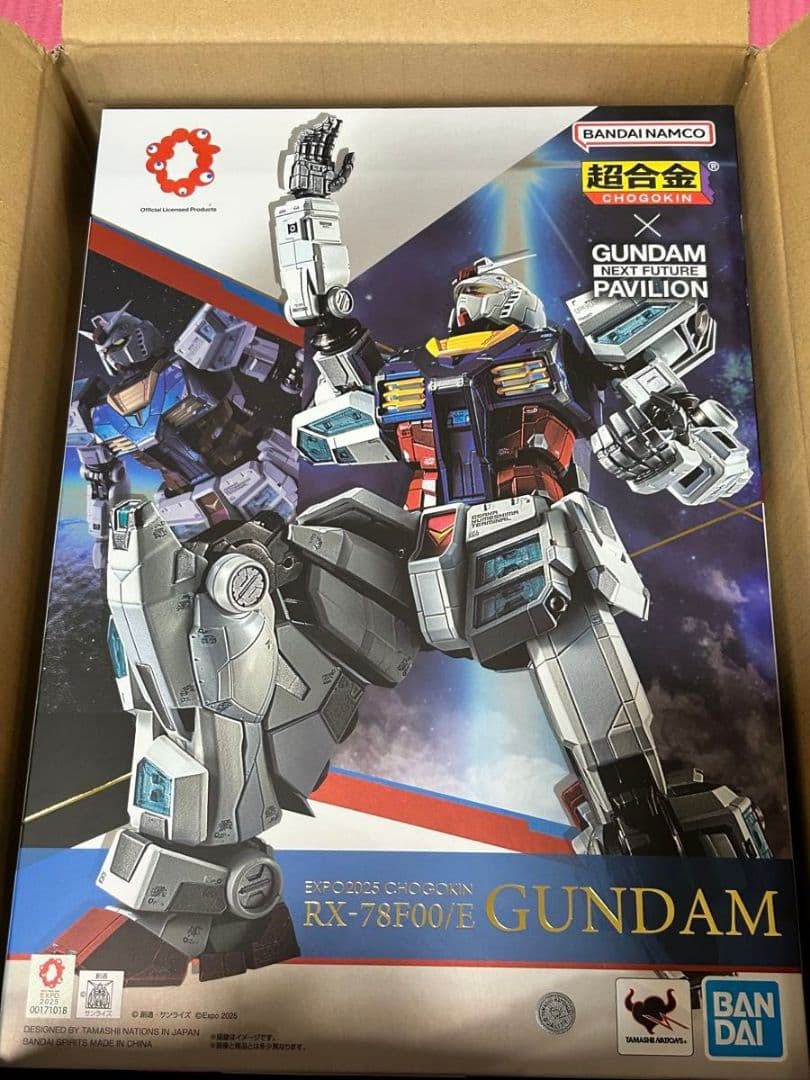 【新品・未開封品】EXPO2025 超合金 RX-78F00/E ガンダム