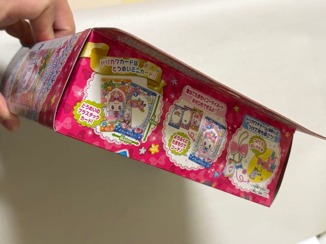 新品未開封　ドリカワカードスキャン ゆめキラバッグ　おもちゃ　女の子B