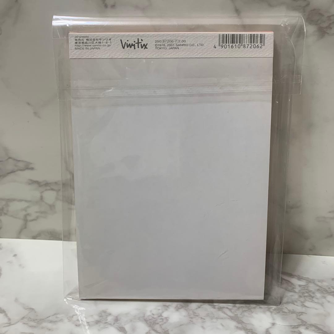 vivitix Hello kitty 2001 年和風うさぎキティ　便箋メモ帳