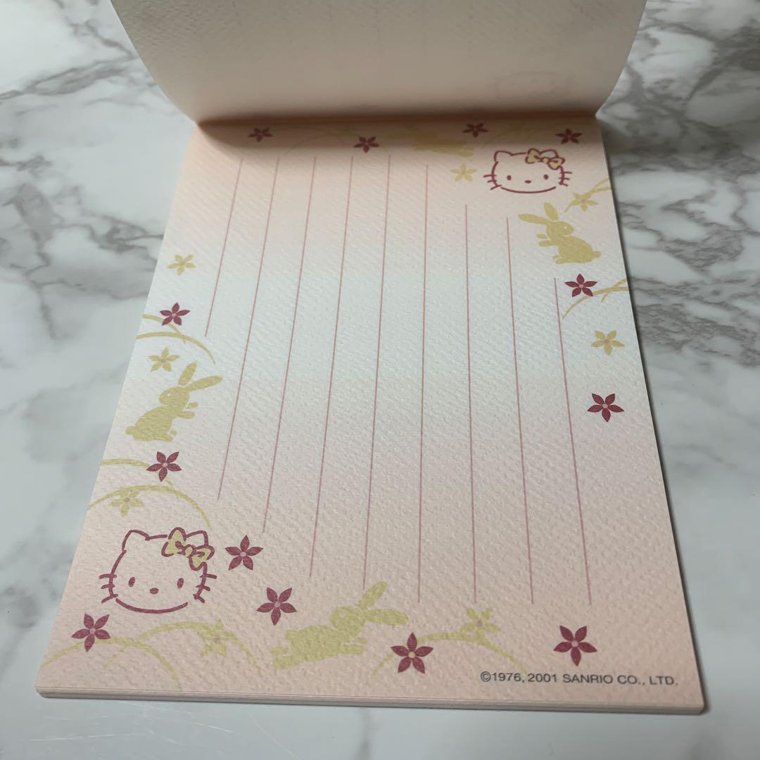 vivitix Hello kitty 2001 年和風うさぎキティ　便箋メモ帳