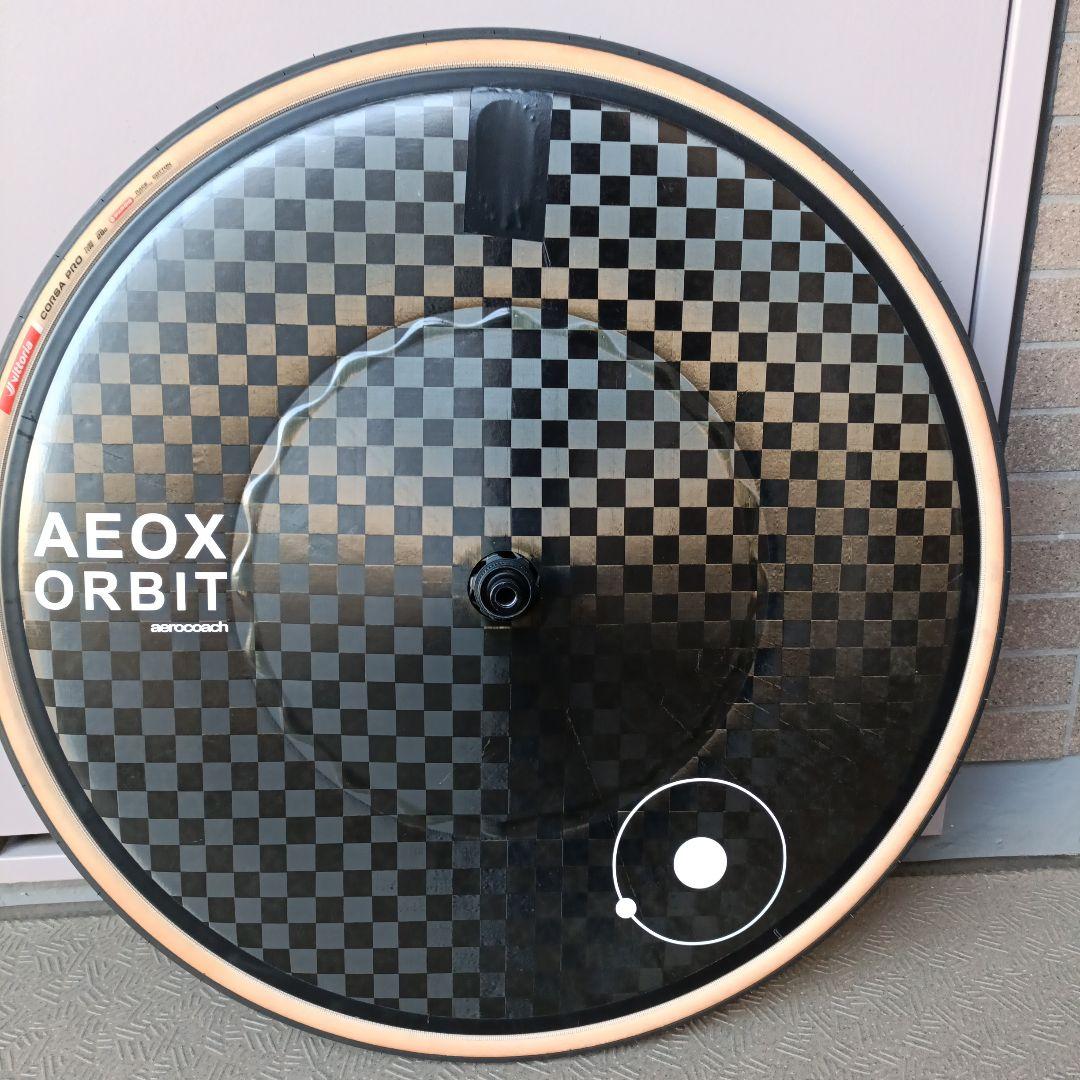 AeroCoach AEOX® Orbit carbon