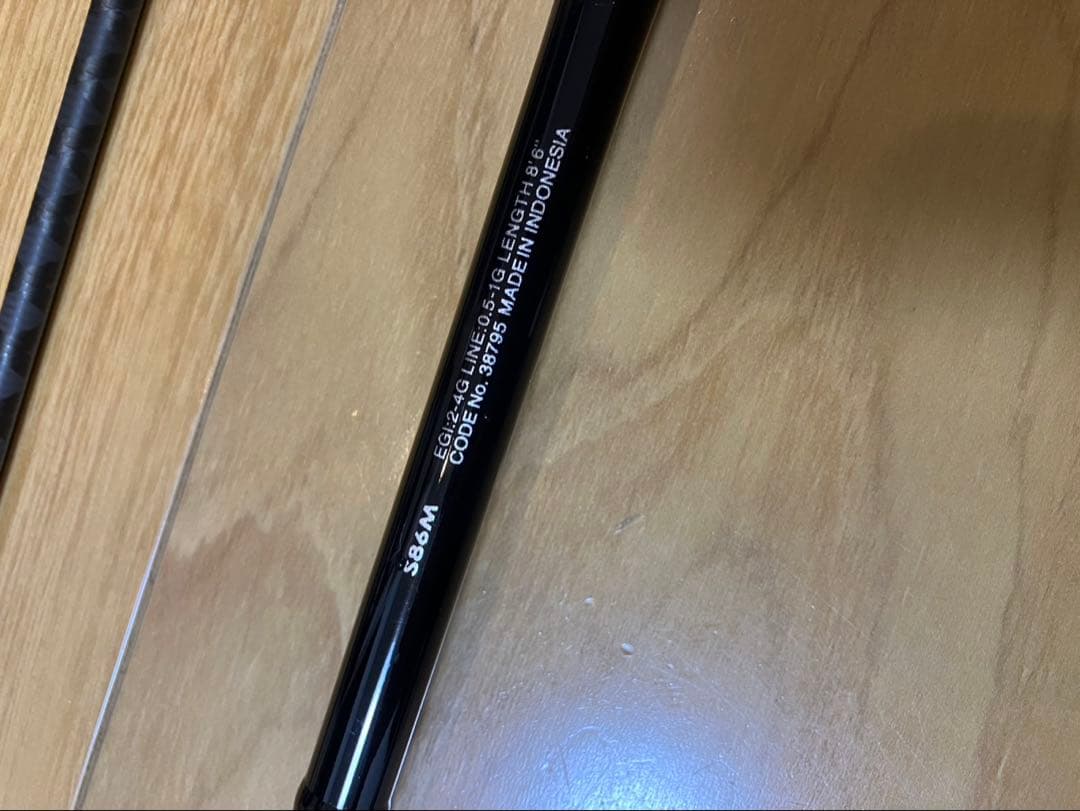 Sephia エギングロッド S86M