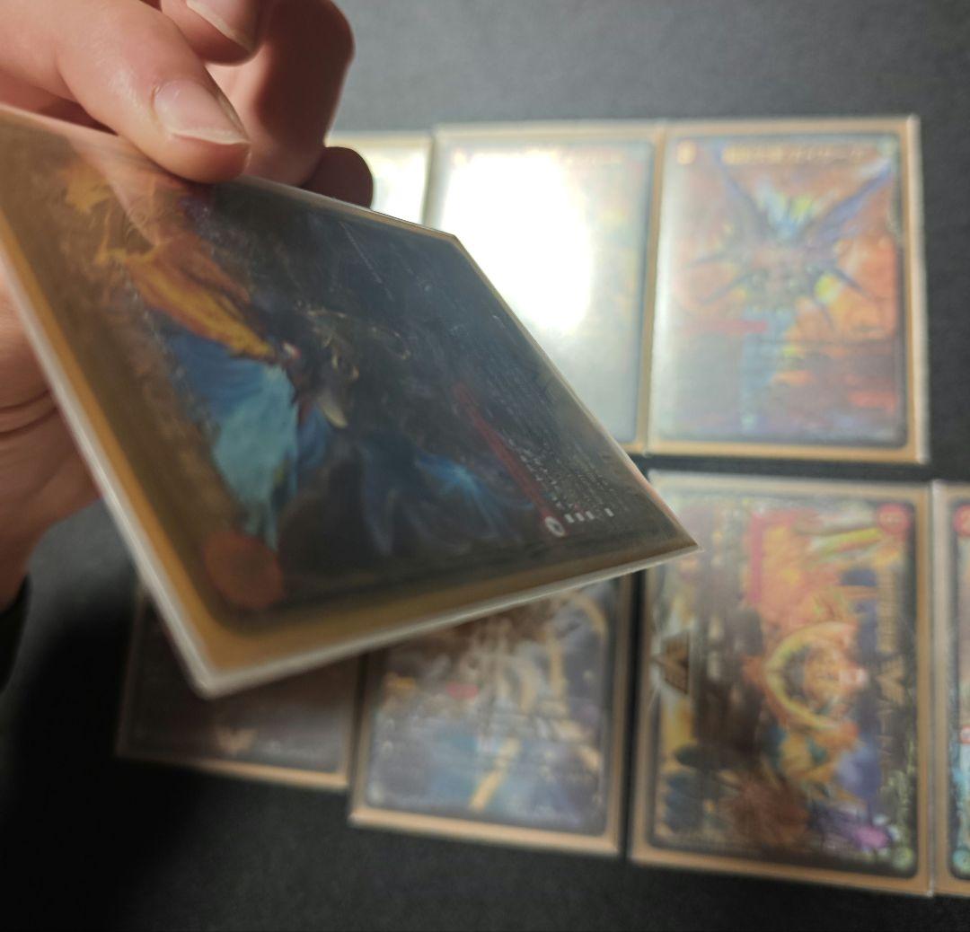 ど*ん様 シータモルトネクスト　シータモルネク【二重スリーブ付属】【美品】