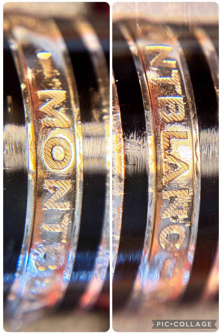 マイスターシュテュック 149 14K中白 (M相当/推定1980年代後期)