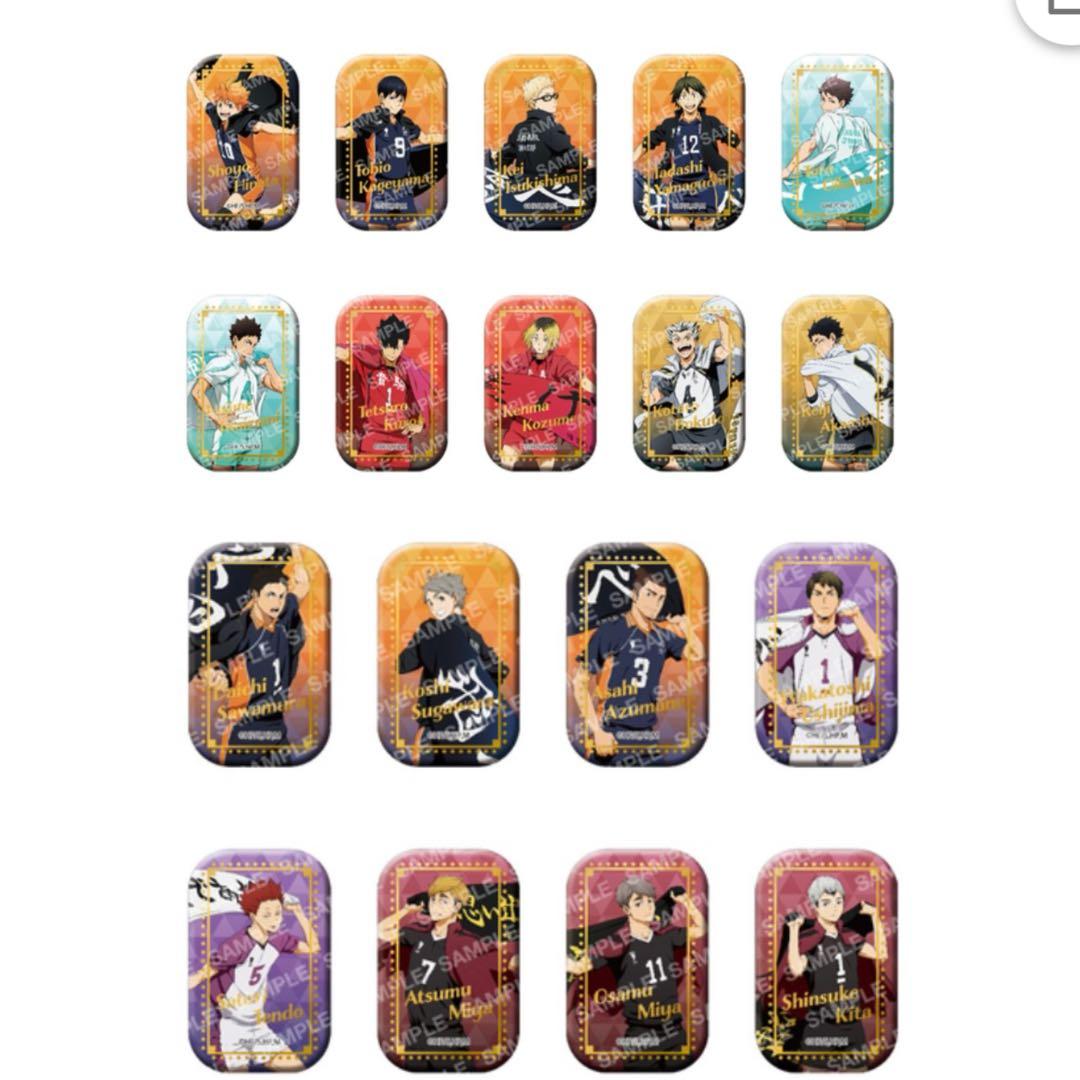 ハイキュー セブンネット限定 スクエア缶バッジ　横断幕第一弾 第二弾　2セット