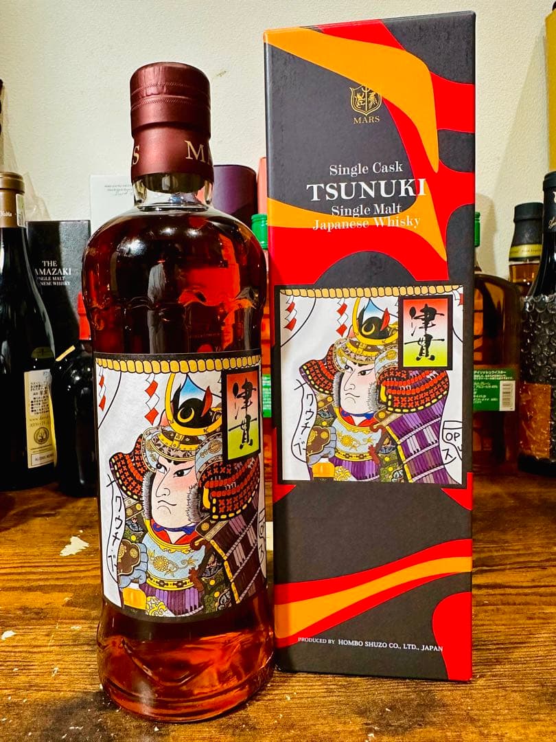 【限定312本】マルス 津貫 シングルカスク 2018 カクウチベース PB