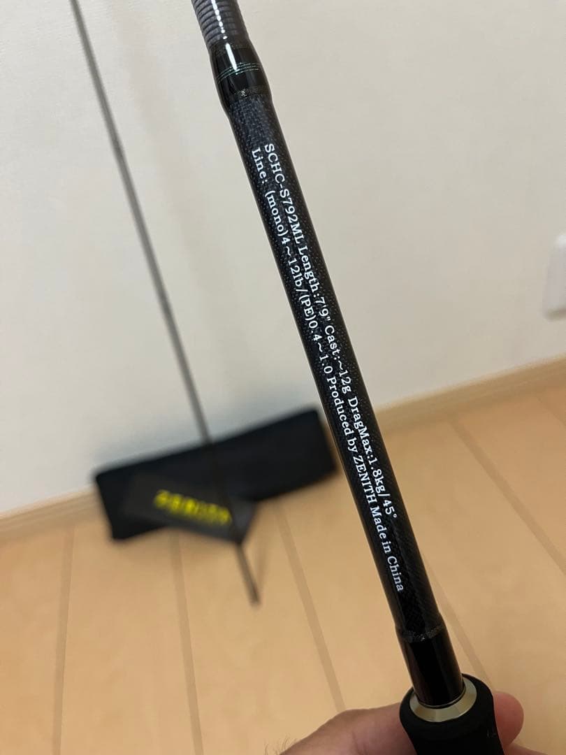 ゼニス　シュレムクロスS792ML