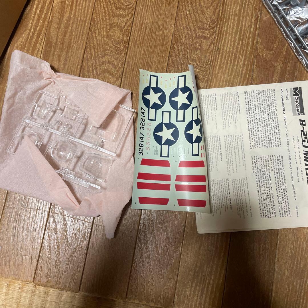 希少 1/48 モノグラム B-25J MITCHELL