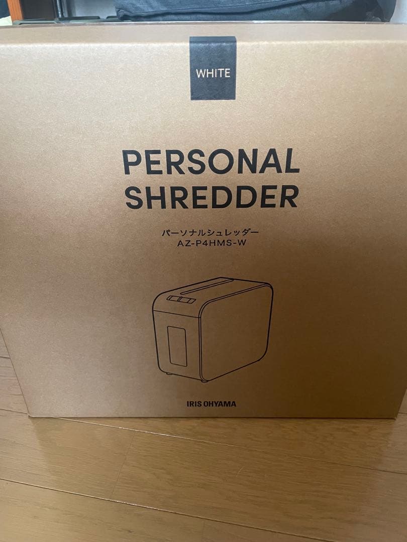 【新品未使用未開封】IRIS OHYAMA シュレッダー