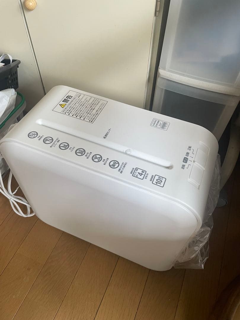 【新品未使用未開封】IRIS OHYAMA シュレッダー