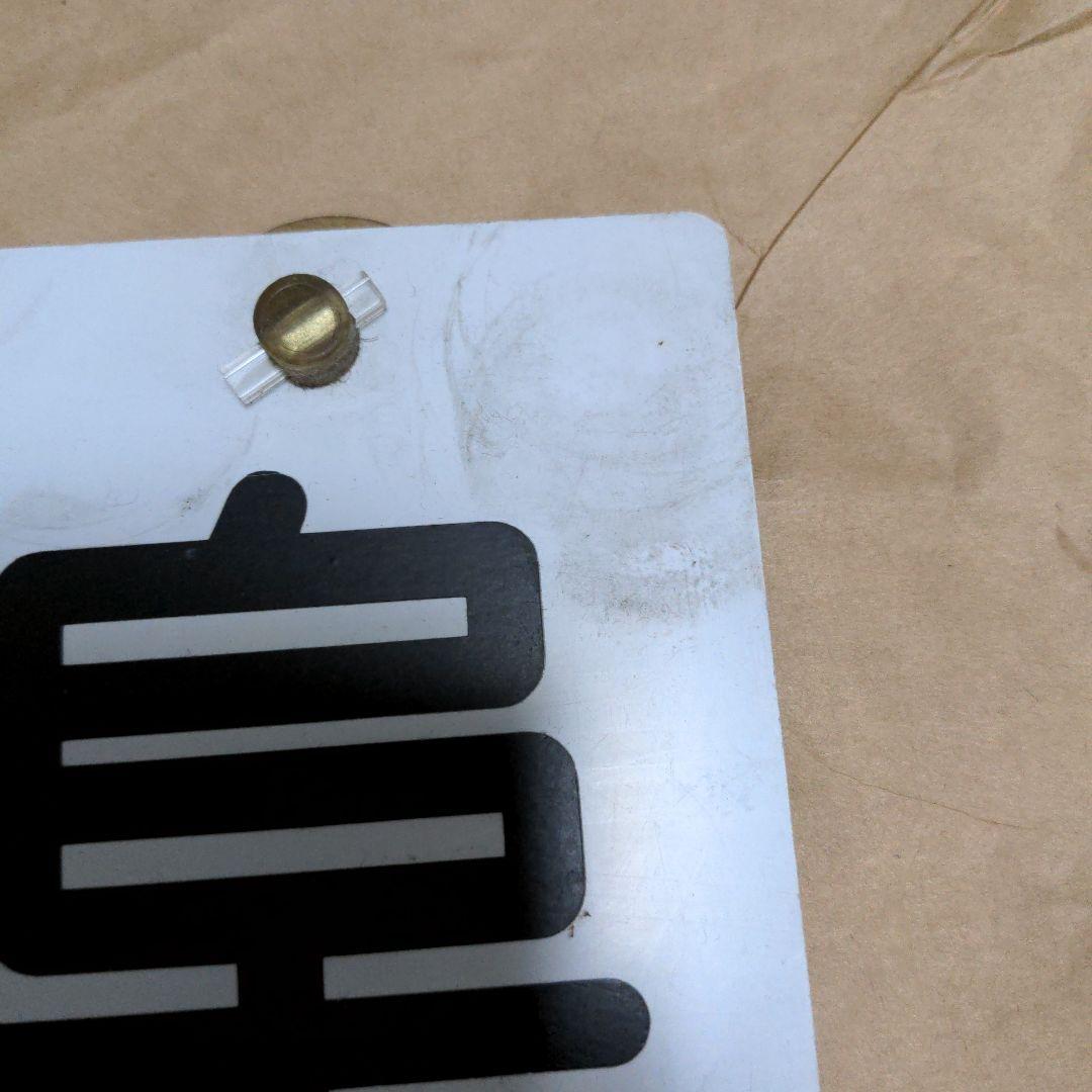 小田急バス バス部品 新宿←→岐阜 車内用アクリル板