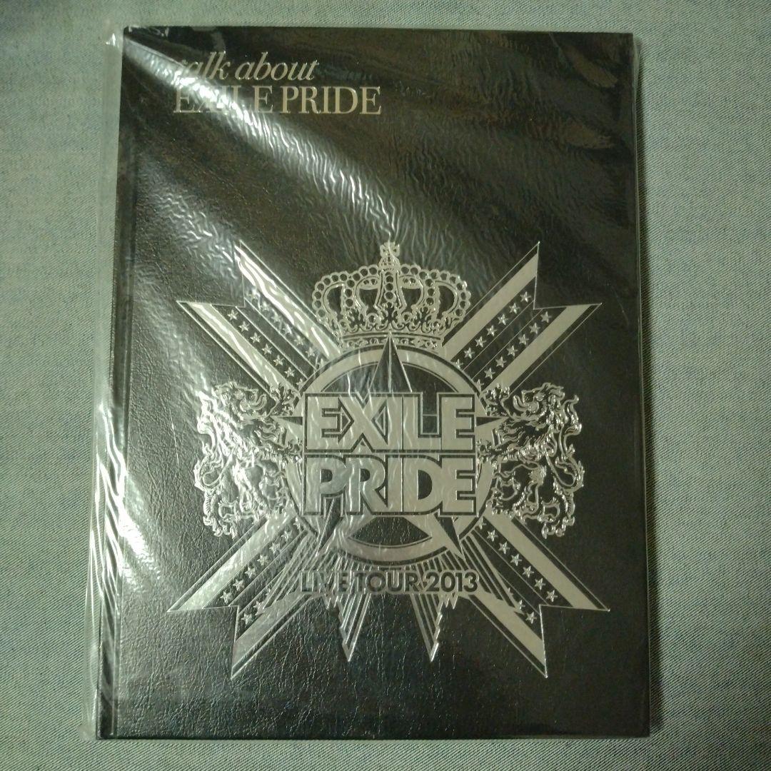 ★セットへ　EXILE PRIDE パンフレット