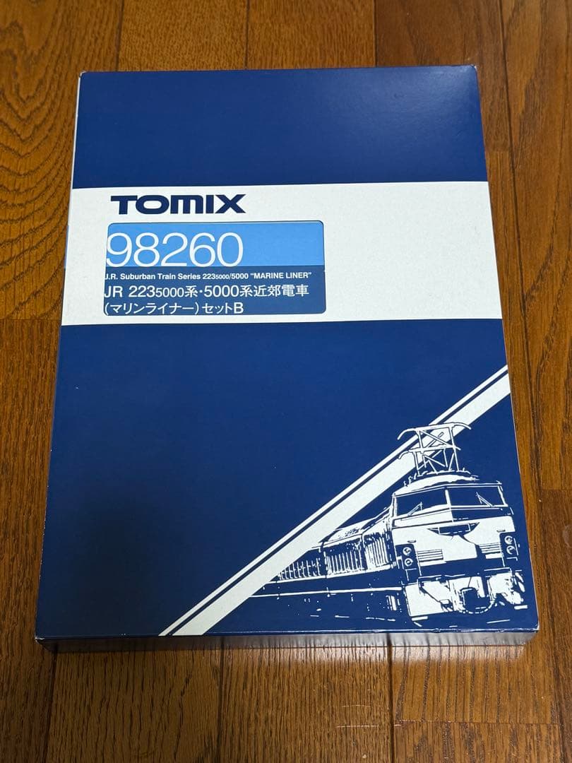 たろー　TOMIX JR四国5000系マリンライナーBセット