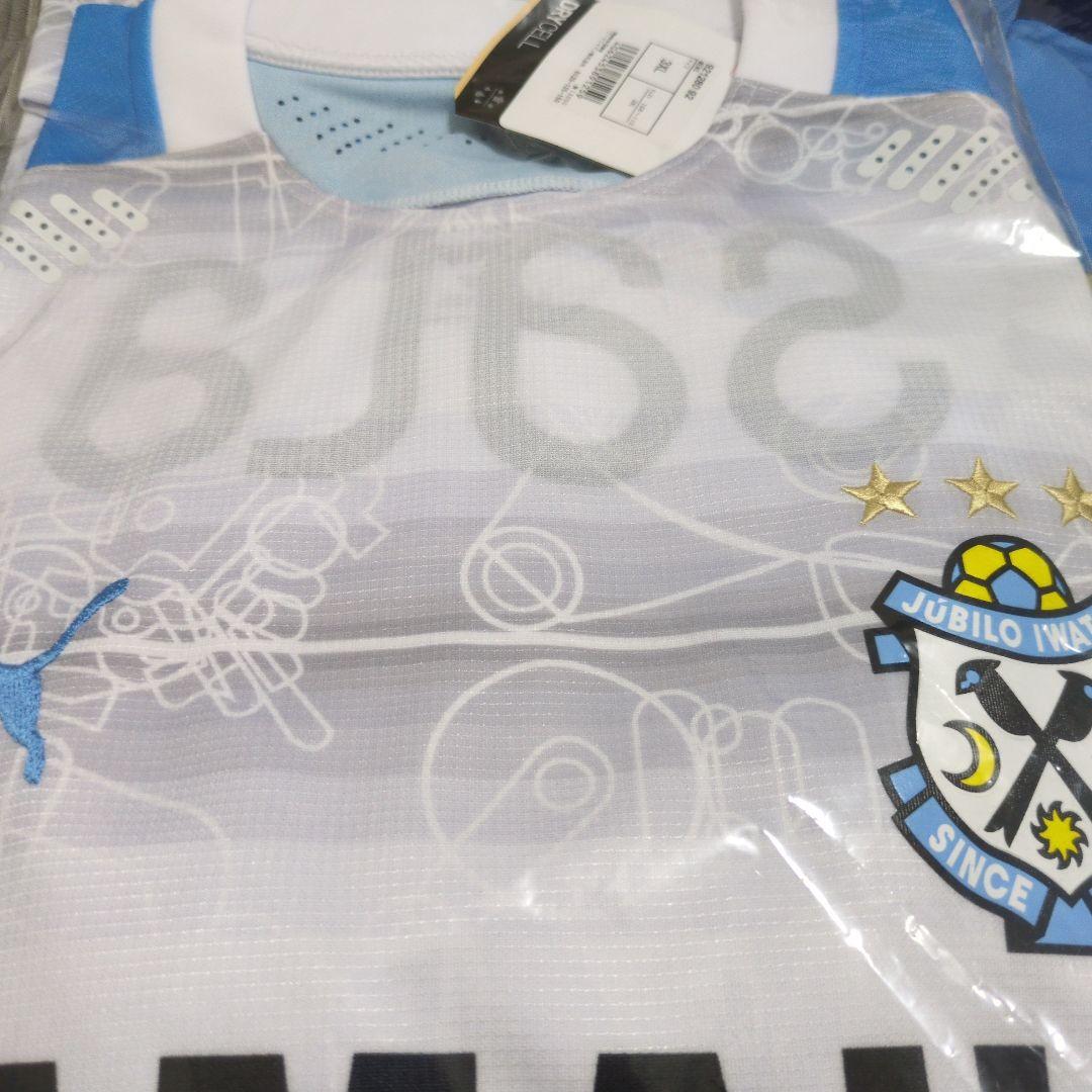 ジュビロ磐田　２０２０　 アウェイ　オーセンティック　3XL　新品未使用