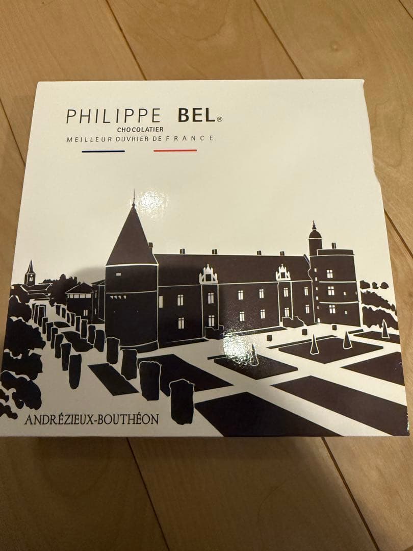 プラリネアソート 25P 240g