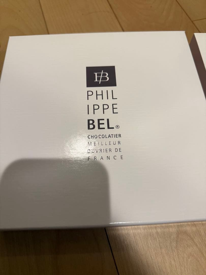 プラリネアソート 25P 240g