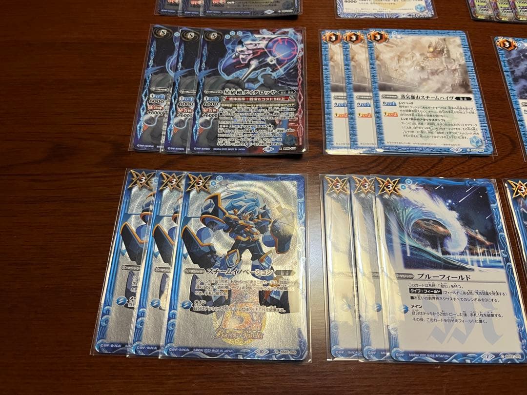 バトスピ　造契約　レーヴ　レーヴダイダロス　デッキ