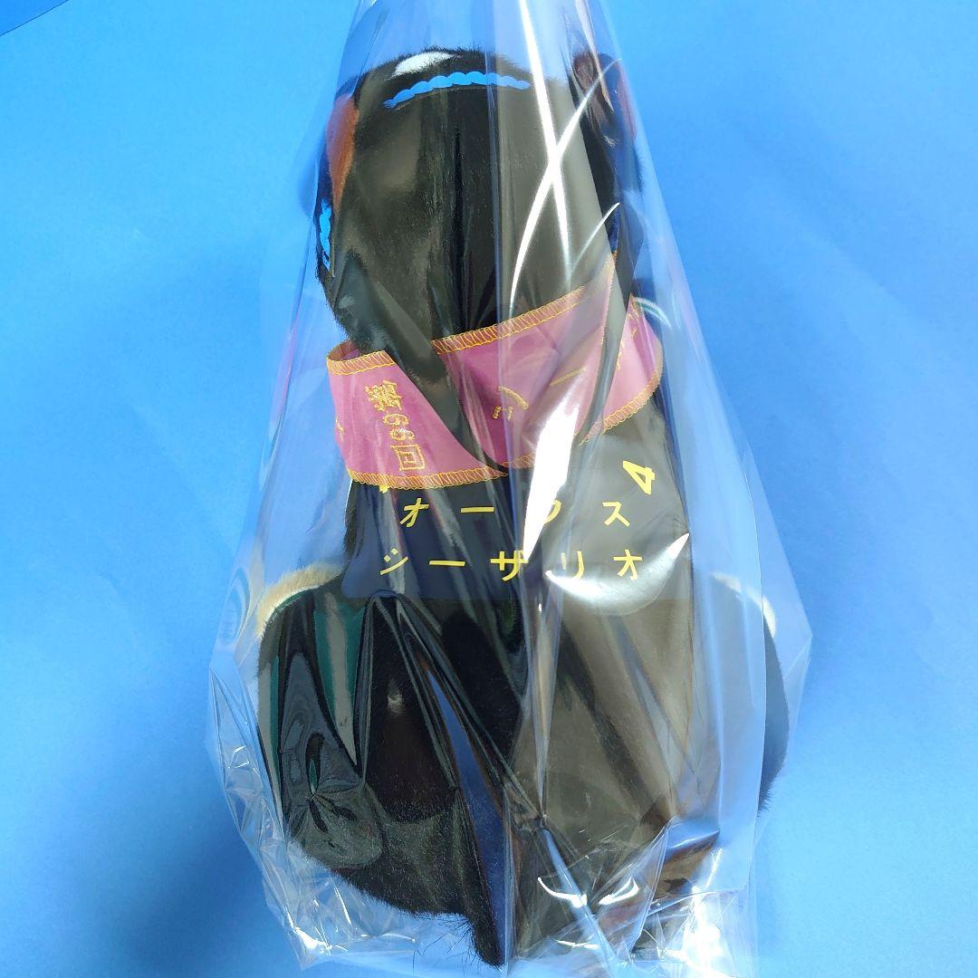 【新品】シーザリオ競馬ぬいぐるみウマ娘アイドルホース馬AVANTI オークス