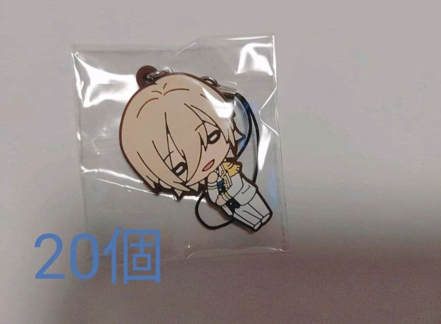 あんスタ 天祥院英智 英智 にとたん ラバスト ラバーストラップ