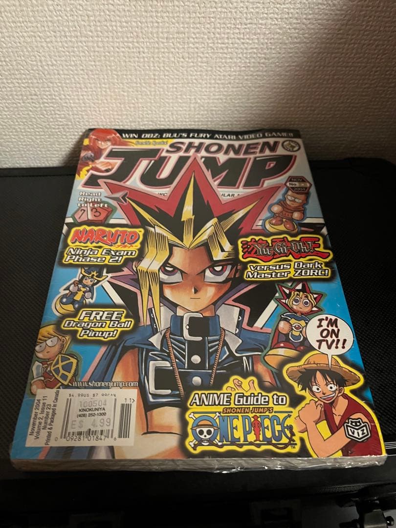 新品未開封　北米版 週刊少年ジャンプ (英語) 2004年　JUMP