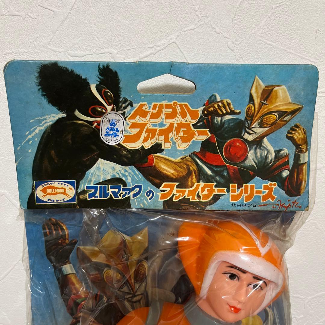 ⚠️デッドストック　トリプルファイター　SAT隊員　ブルマァク　当時物