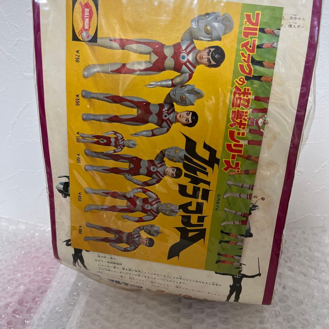 ⚠️デッドストック　トリプルファイター　SAT隊員　ブルマァク　当時物