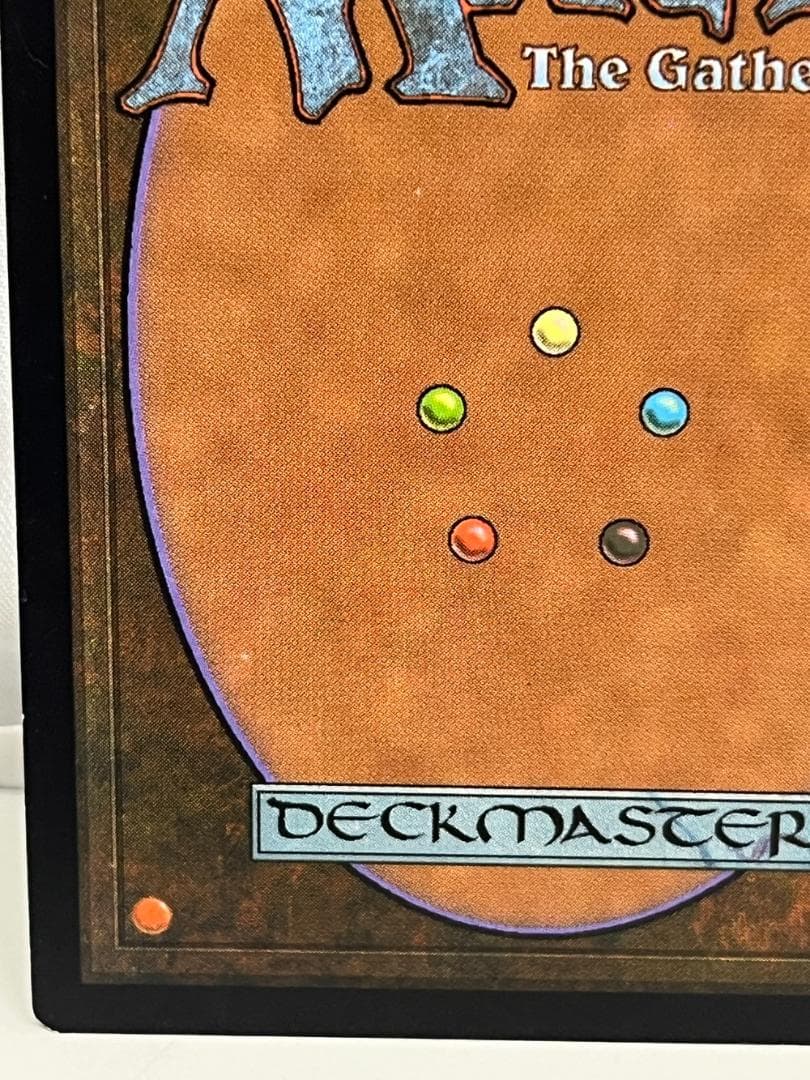 ◆厳かなモノリス Magic The Gathering 日本語版　09480